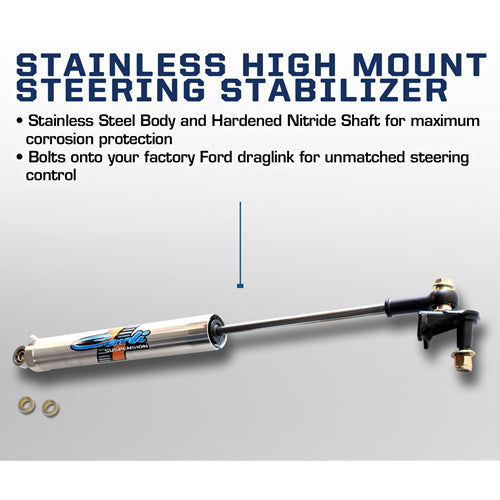 CARLI HIGH MOUNT STAINLESS STABILIZER 2017+ FORD SUPER DUTY