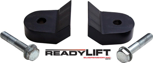 READYLIFT 1.5" STAGE 1 LEVELING KIT 2005-2023 FORD SUPER DUTY